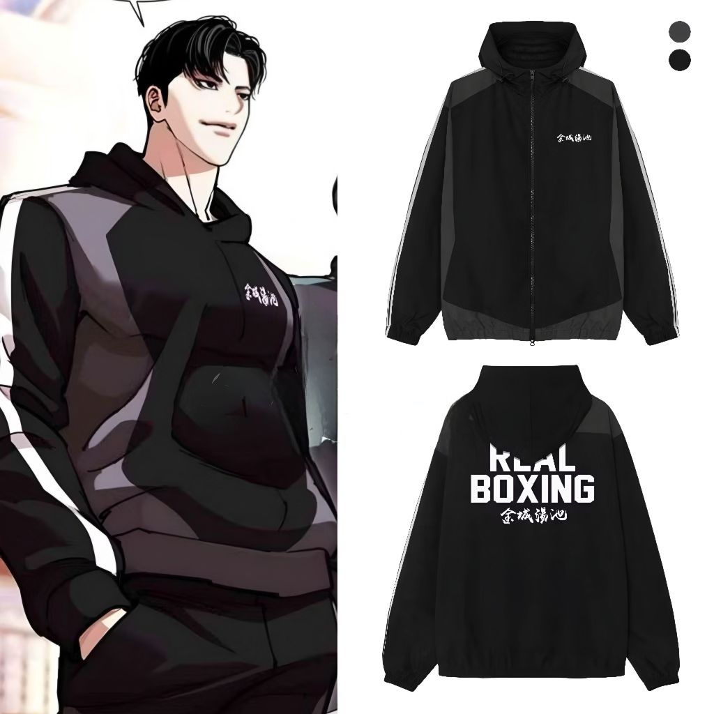 Jaket Zin Lee Wind Breaker Fight Mode Lookism Manhwa Outfit