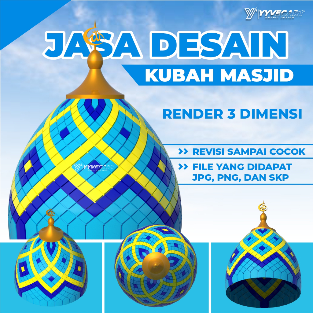 JASA DESAIN KUBAH MASJID | KUBAH MUSHOLLA | DESAIN MOTIF KUBAH REALISTIK