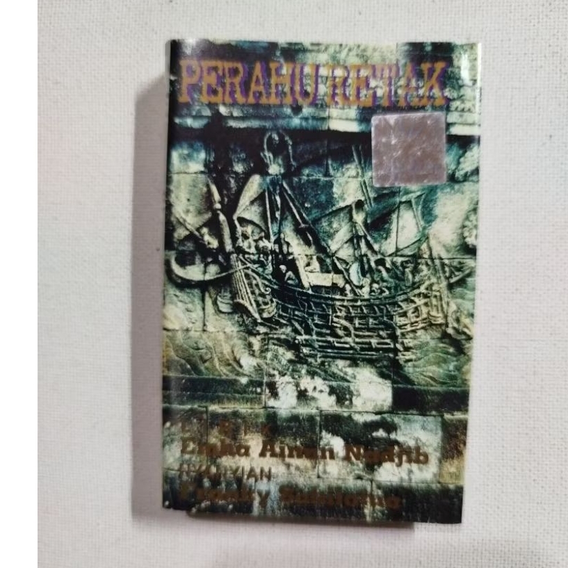 KASET PITA 2001- EMHA AINUN NAJIB FRANKY SAHILATUA