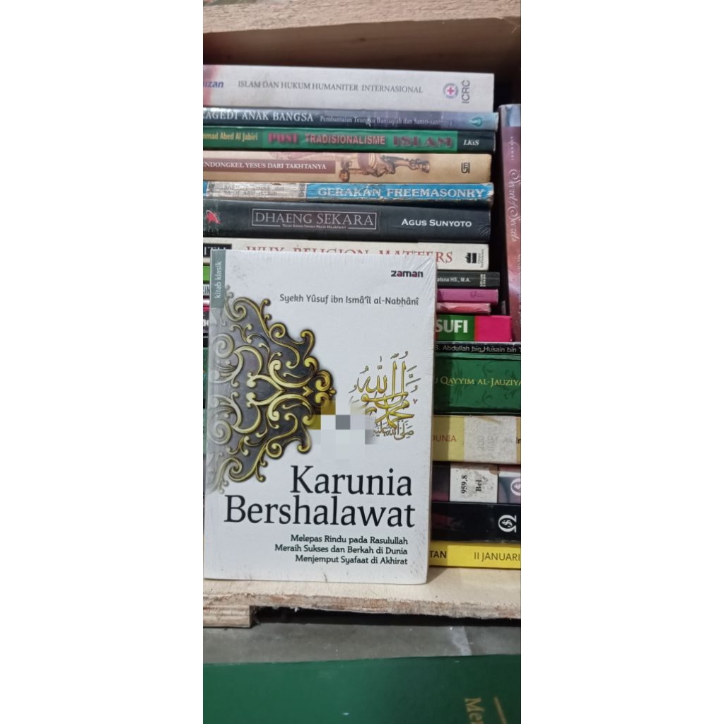 Karunia Bershalawat