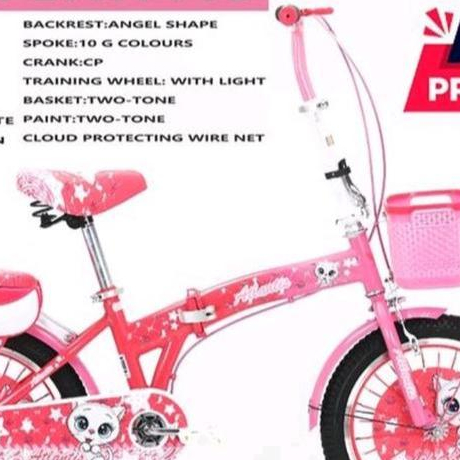 Sepeda Lipat Atlantis 16inch Sepeda Anak Cewe Atlantis 16inch