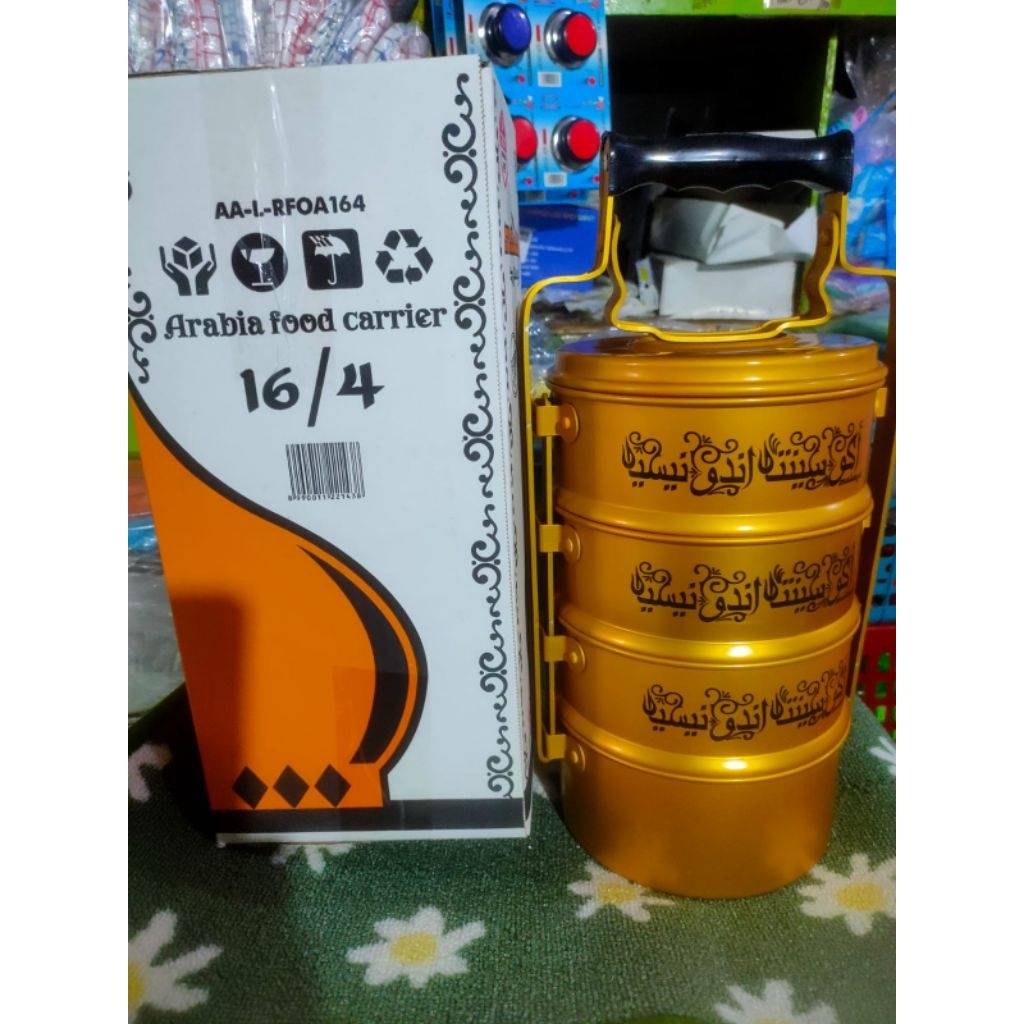 RANTANG MASPION MAZAYA SUSUN 4