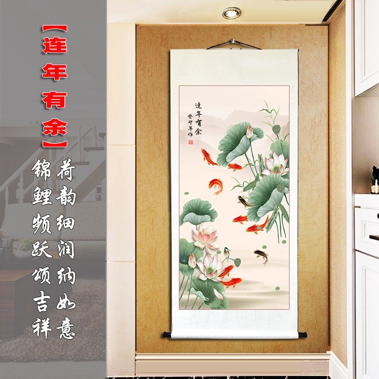 Lukisan gulung Gantung. gambar ikan koi, burung dan bunga peony pajangan   fengshui 165x70CM LG248