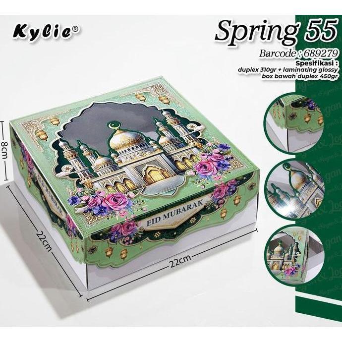 Box Lebaran SPRING untuk kue, roti 22x22x8cm / Dus Idul Fitri [1 lbr]