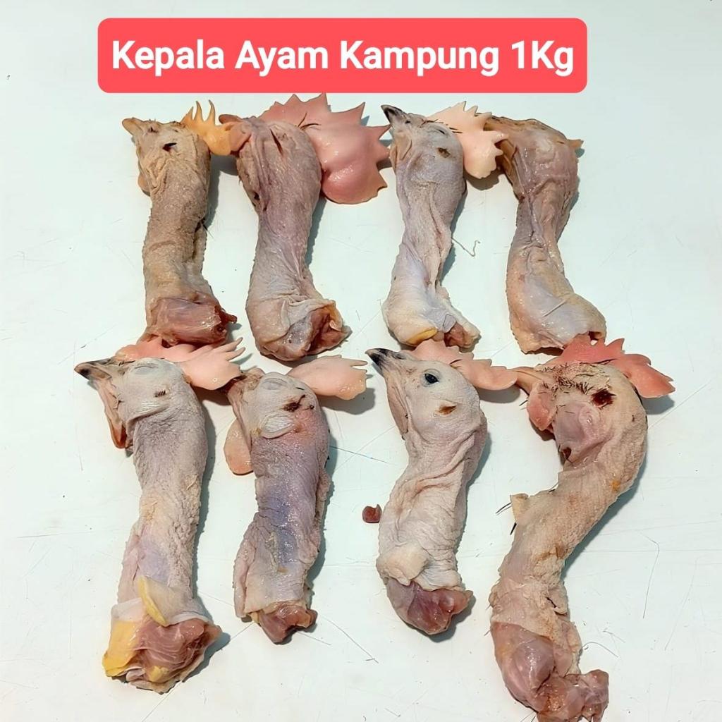 Kepala Leher Ayam Kampung 1 KG