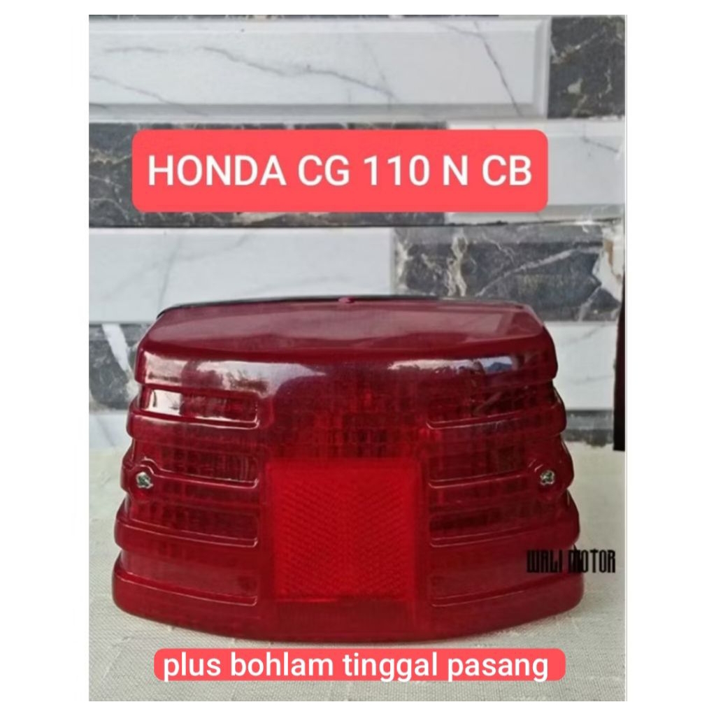 STOPLAMP  LAMPU  STOP BELAKANG HONDA  90  CG CG N CG 125 CG 110 CB 100 CB 125 GL 100