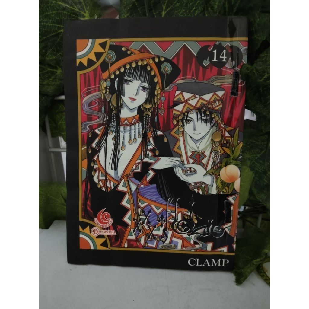 komik xxx Holic by CLAMP