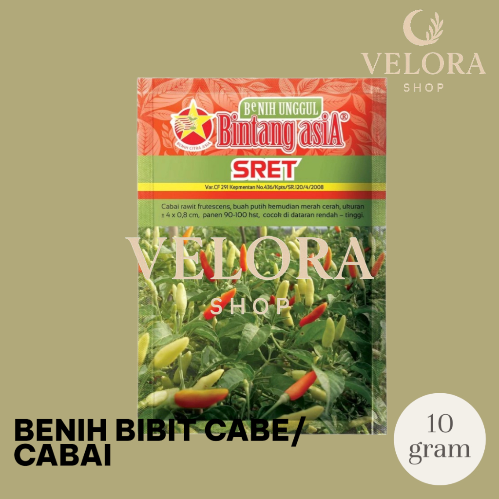 BENIH CABE RAWIT SRET BINTANG ASIA 10 GR / BIBIT CABE SRET