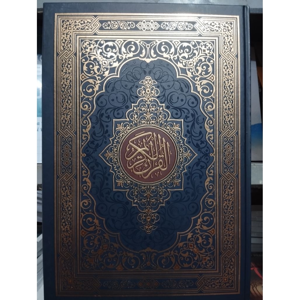 AlQuran Madinah UK Jumbo Besar 35 x 50 Cm (Darsyafii JKT)