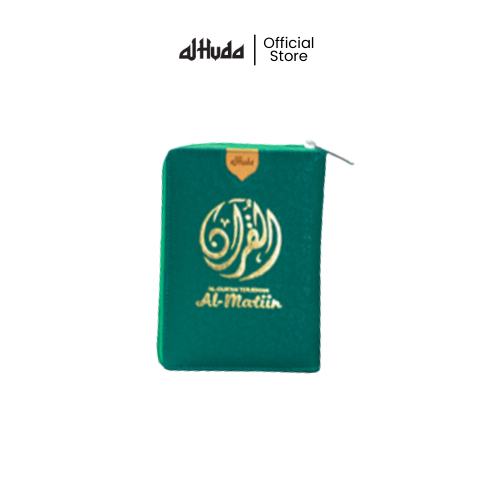 Al Huda - Al Matiin Al Quran terjemah kecil res
