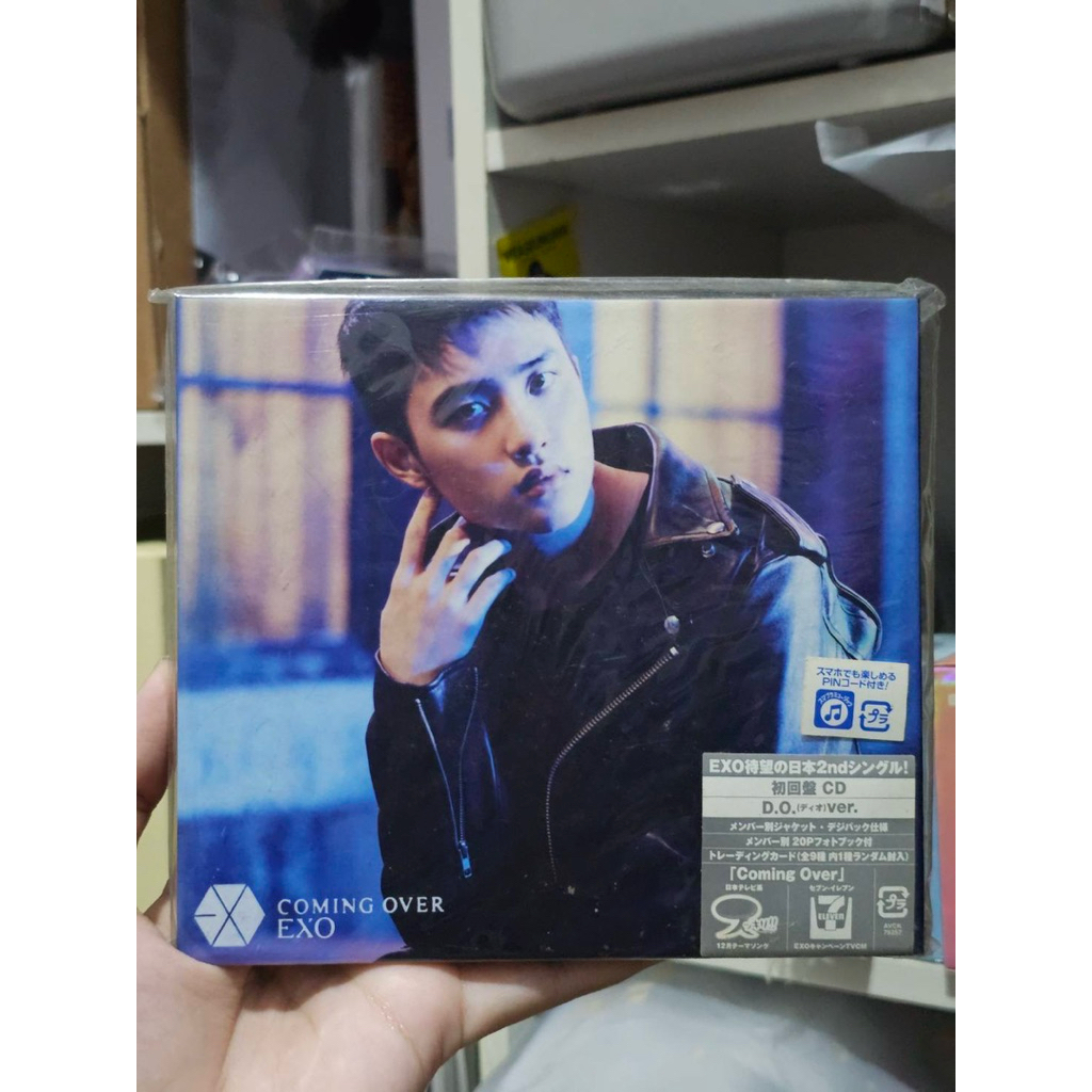 [OFFICIAL] EXO Kyungsoo Love Me Right Album Only LMR Jp Japan