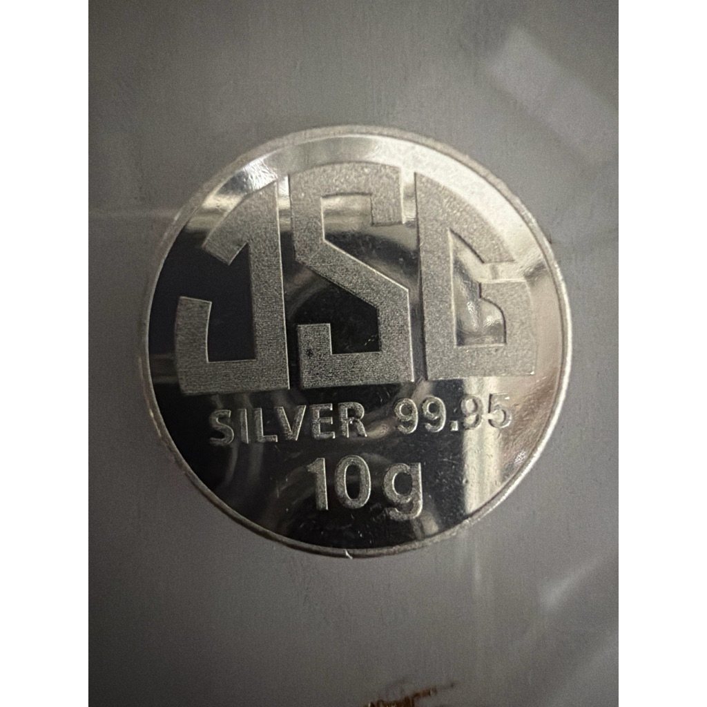 Perak koin Murni 10gr
