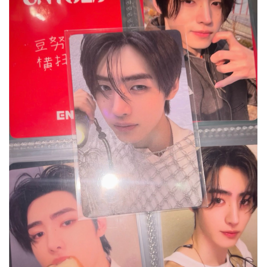 PHOTOCARD OFFICIAL Enhypen Sunghoon YZY Senter