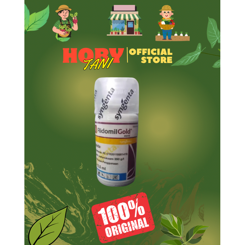 Ridomil Gold 350ES 12.5ml