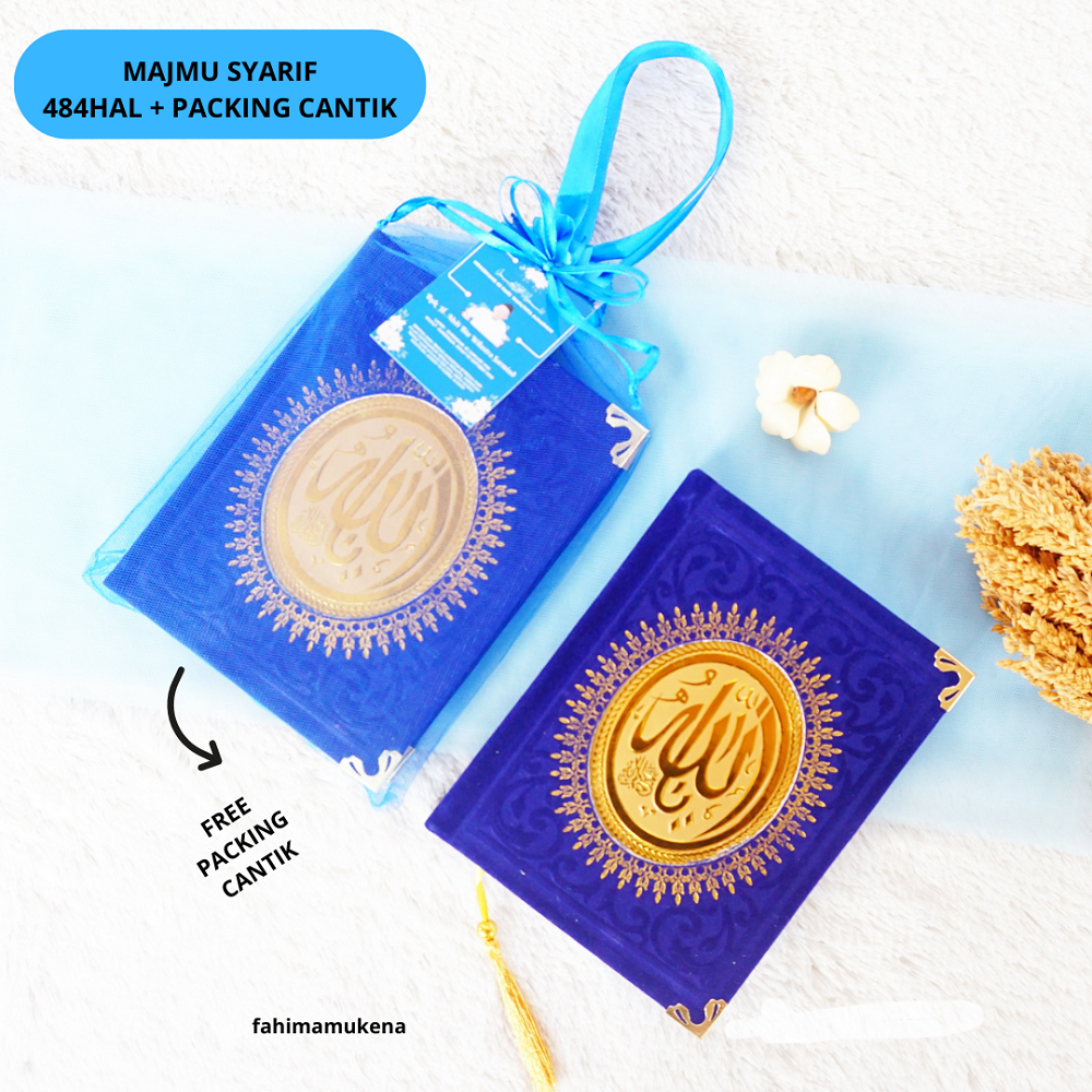 YASIN MAJMU SYARIF 464 HALAMAN SOUVENIR 40 HARI 100 HARI 1000 HARI ORANG MENINGGAL - Yasin Majmu