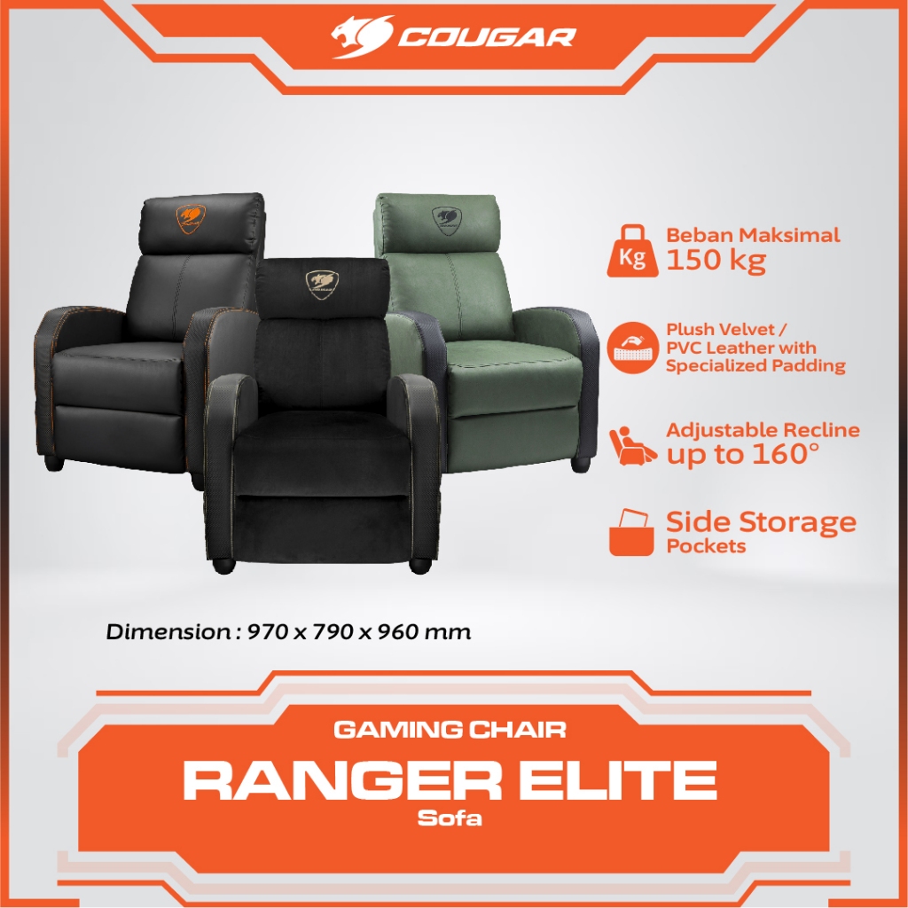 SOFA COUGAR GAMING RANGER ELITE - SOFA COUGAR GAMING - SOFA GAMING