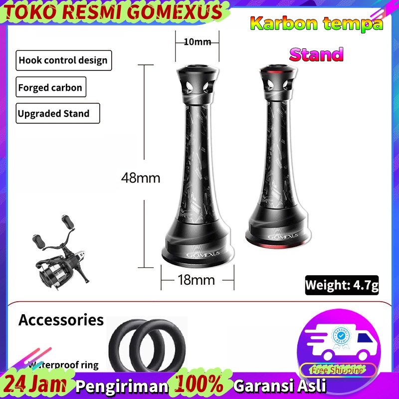 Gomexus Reel Stand Forged Carbon Pancing Aksesori Reel Kuat Ringan Tahan Korosi Serat Karbon Tempa