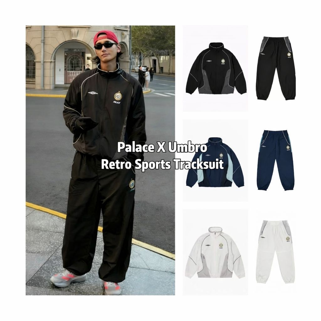 Palace x Umbro Training Tracksuit Jacket