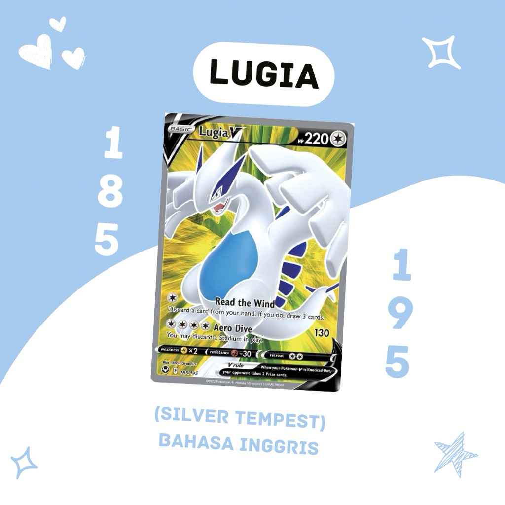 Lugia V SR Silver Tempest 185/195 Pokemon TCG English