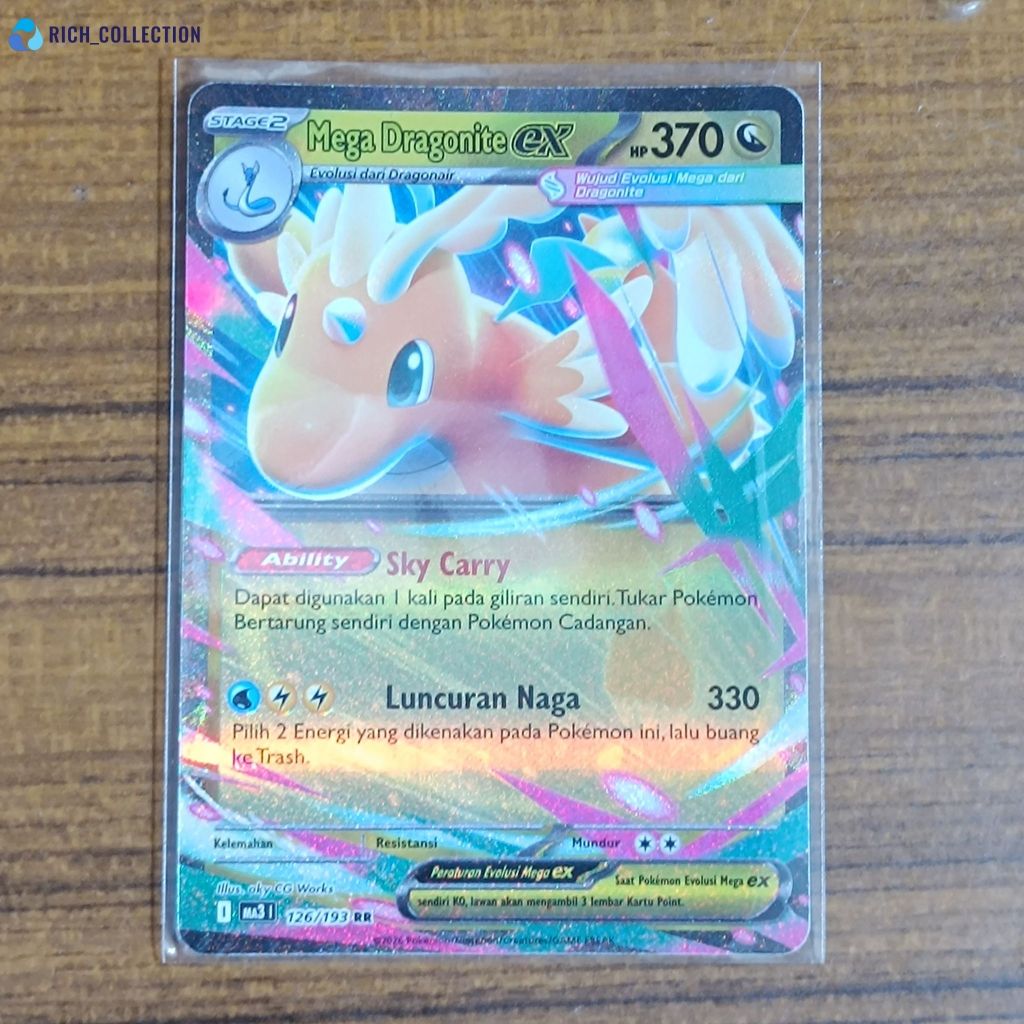 Mega Dragonite ex rr 126/193 Pokemon [ID]