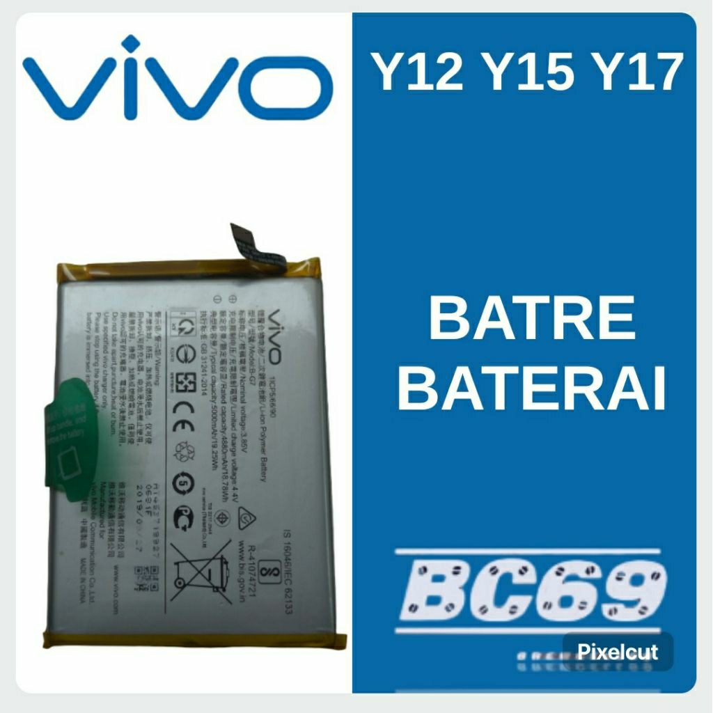 Batre Baterai Vivo Y12 Y15 Y17
