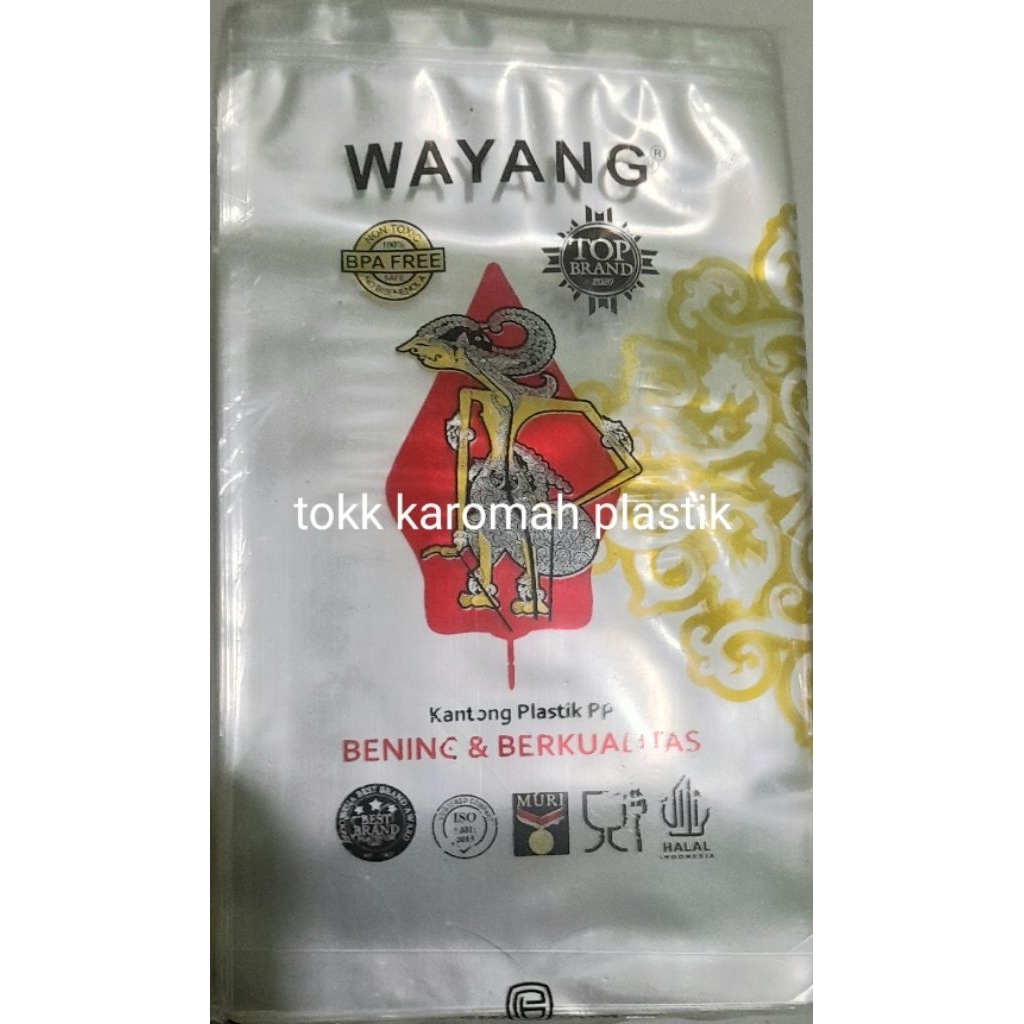 platik pp wayang 7x12