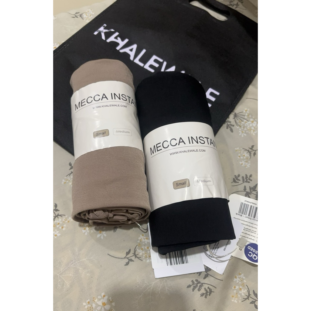 READYMecca Instan by Khalewale