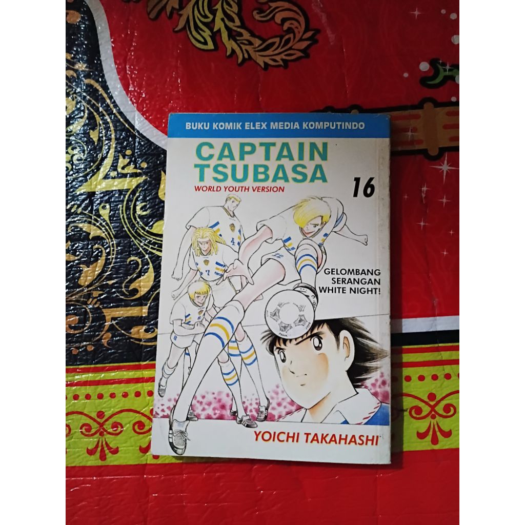 komik captain tsubasa world youth version vol 16