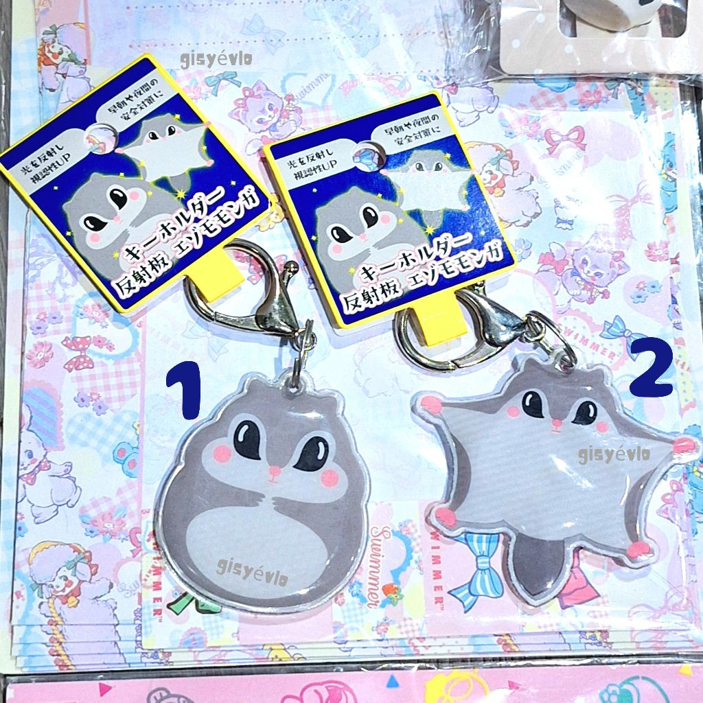 [Seria] Keychain Ezo Momonga Squirrel