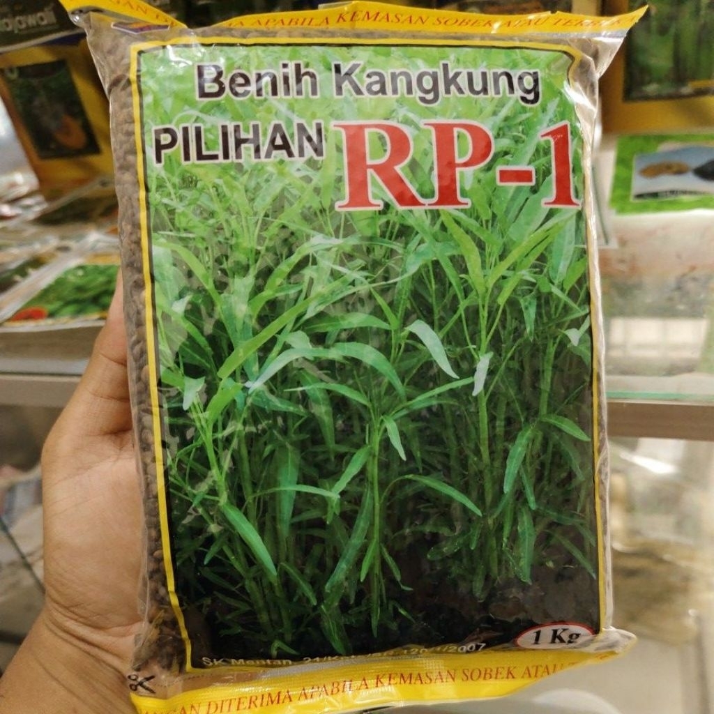 Benih Kangkung Pilihan RP-1 RP 1 Kemasan 1 KG - Cap Primasid