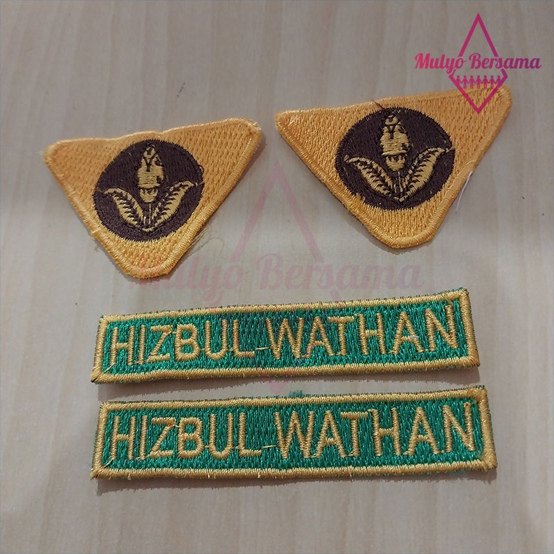 Bordir Hizbul Wathan Bordir Logo Hizbul Wathan- Mulyo Bersama