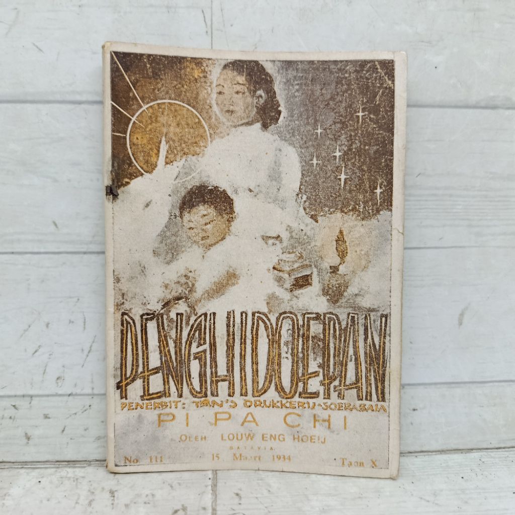 Majalah Sastra lama Penghidoepan Tinghoa/Melayu edisi 15 Maret 1934 No. 111