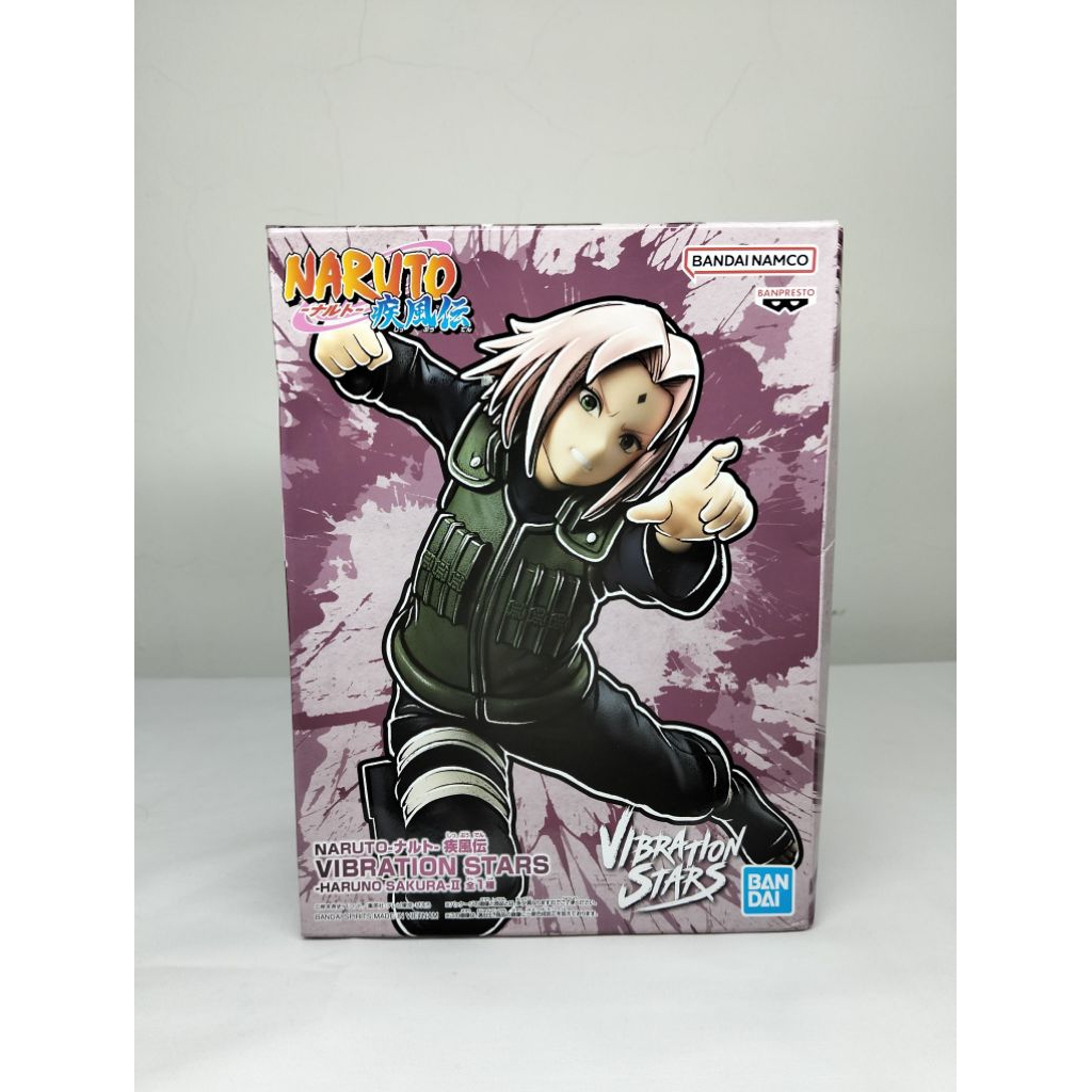 Sakura Haruno – Vibration Stars