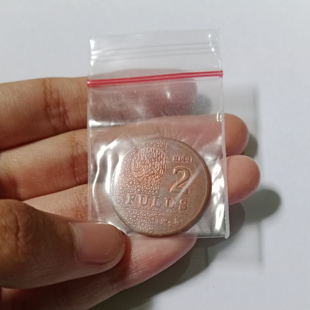 Koin 2 Fulus Wakala Tembaga 1441H