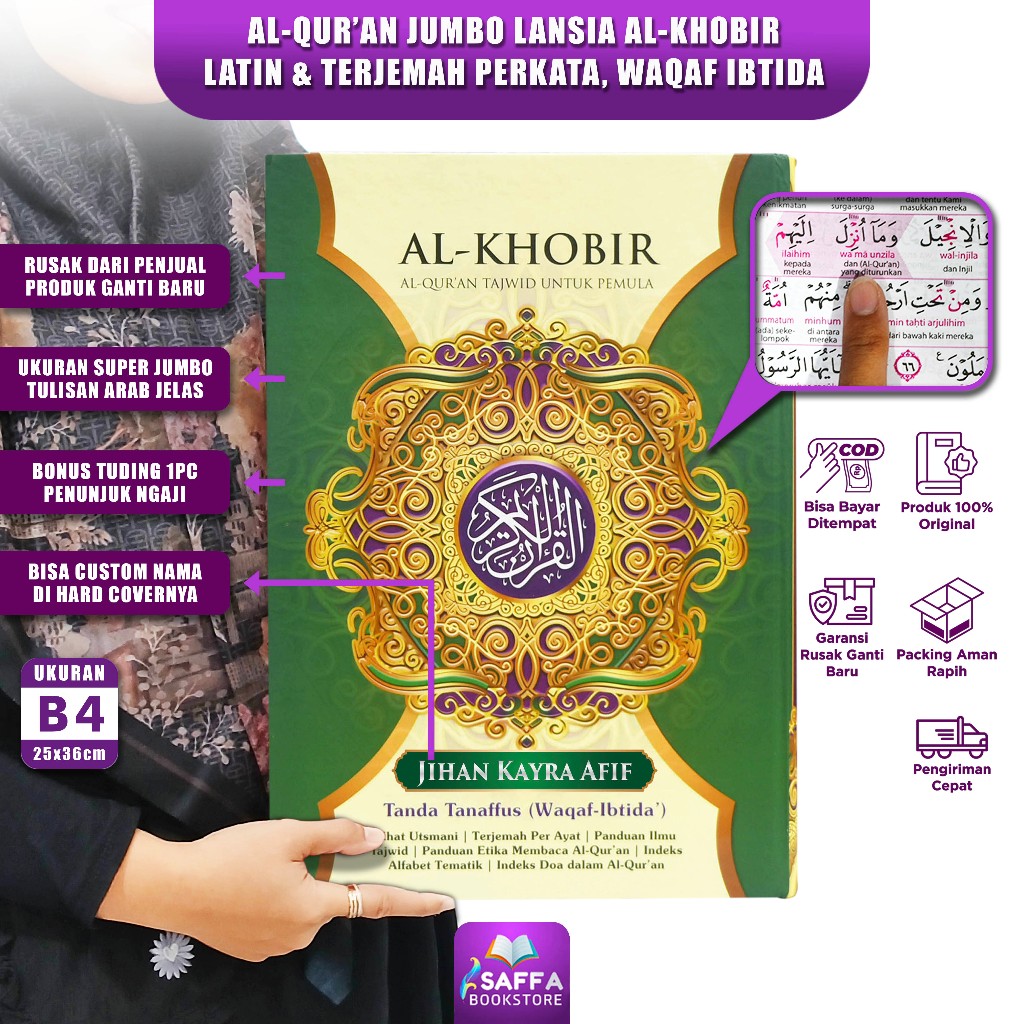 Al-Qur’an Al Khobir B4 Jumbo Tanda Tanaffus Waqaf Ibtida Al Quran Lansia Super Jumbo Terjemah Dan Te
