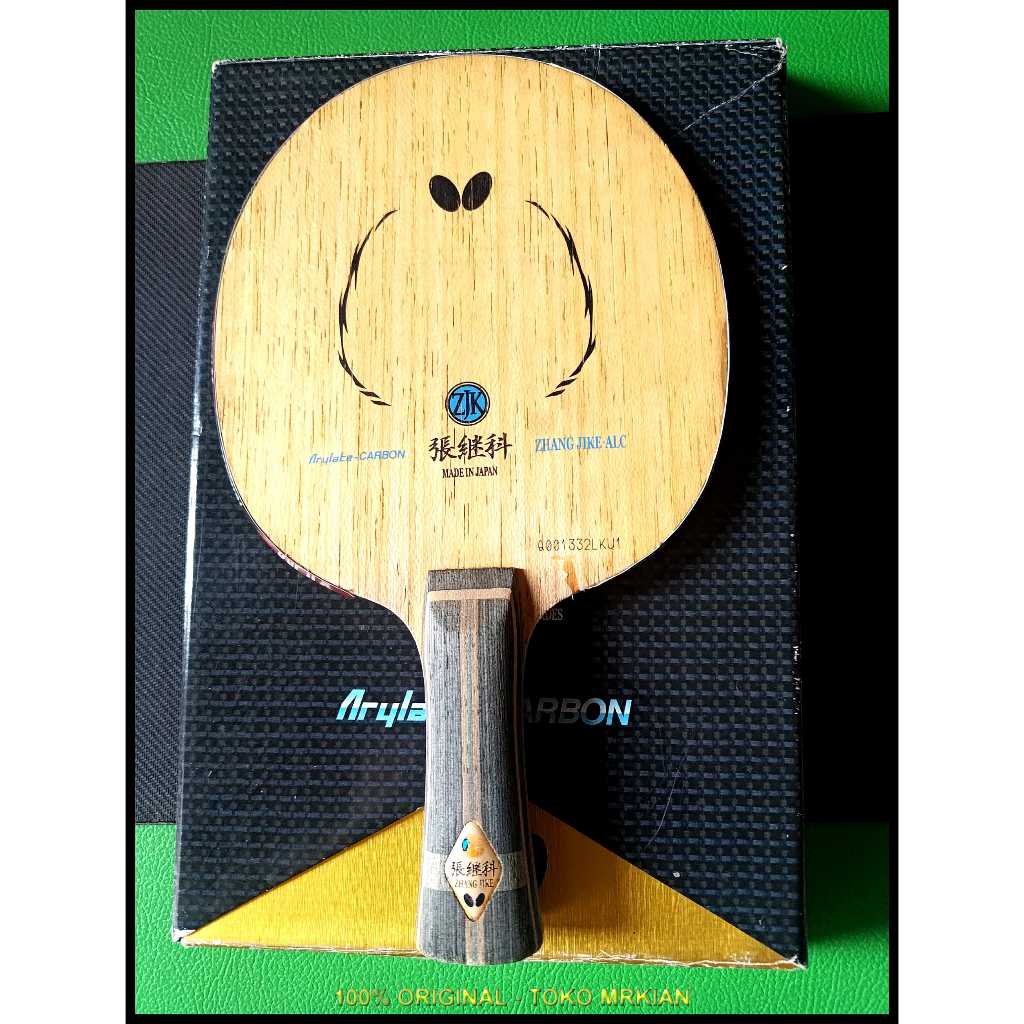 Blade Butterfly Zhang Jike ALC _05