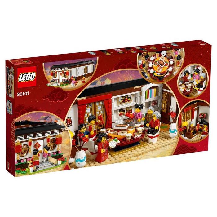 LEGO EXCLUSIVE SET 80101 - Chinese New Year's Eve Dinner