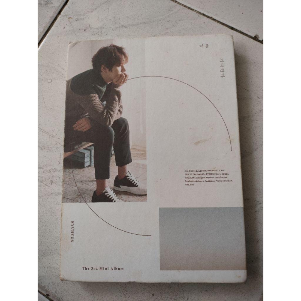 album only Kyuhyun super junior waiting still