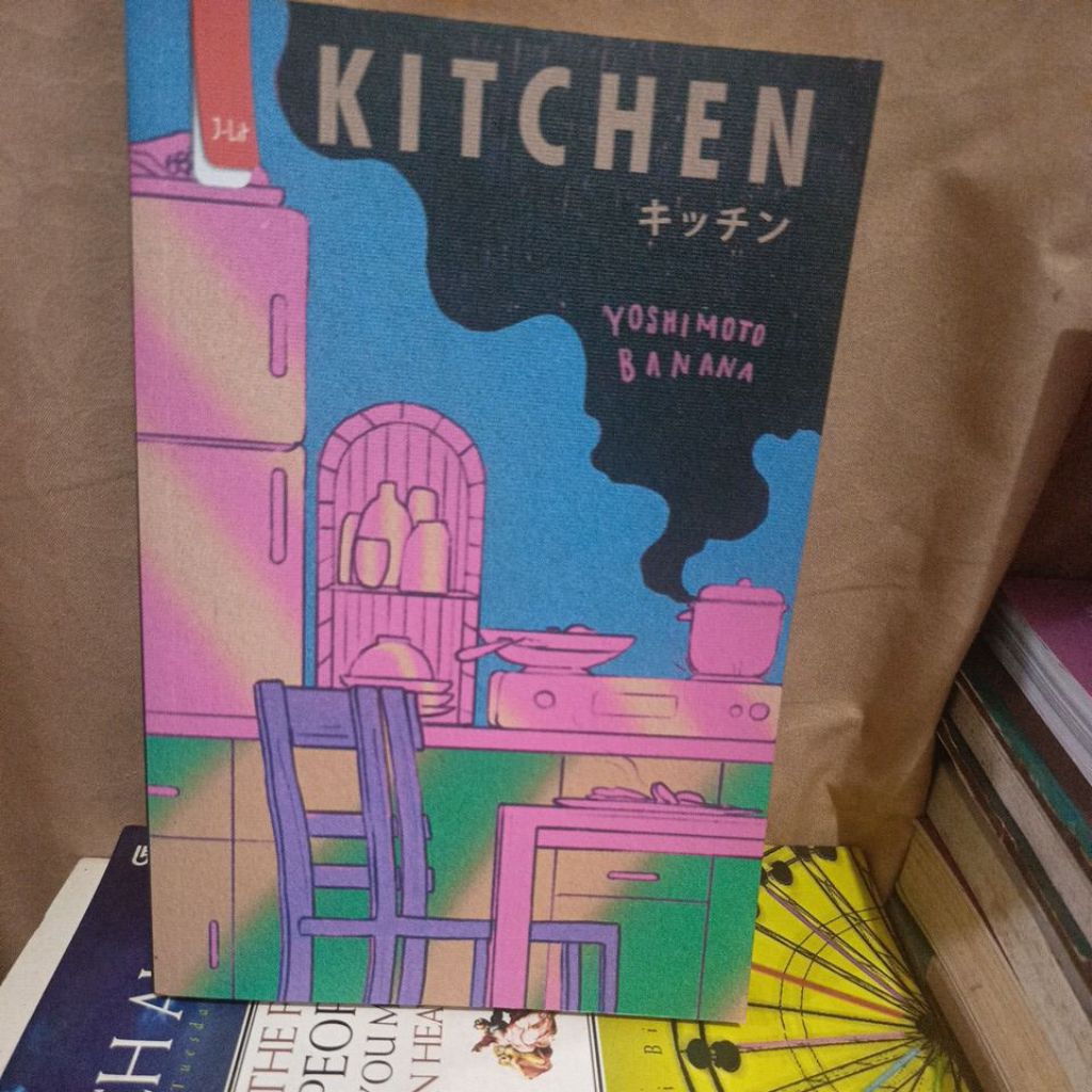 KITCHEN - YOSHIMOTO BANANA