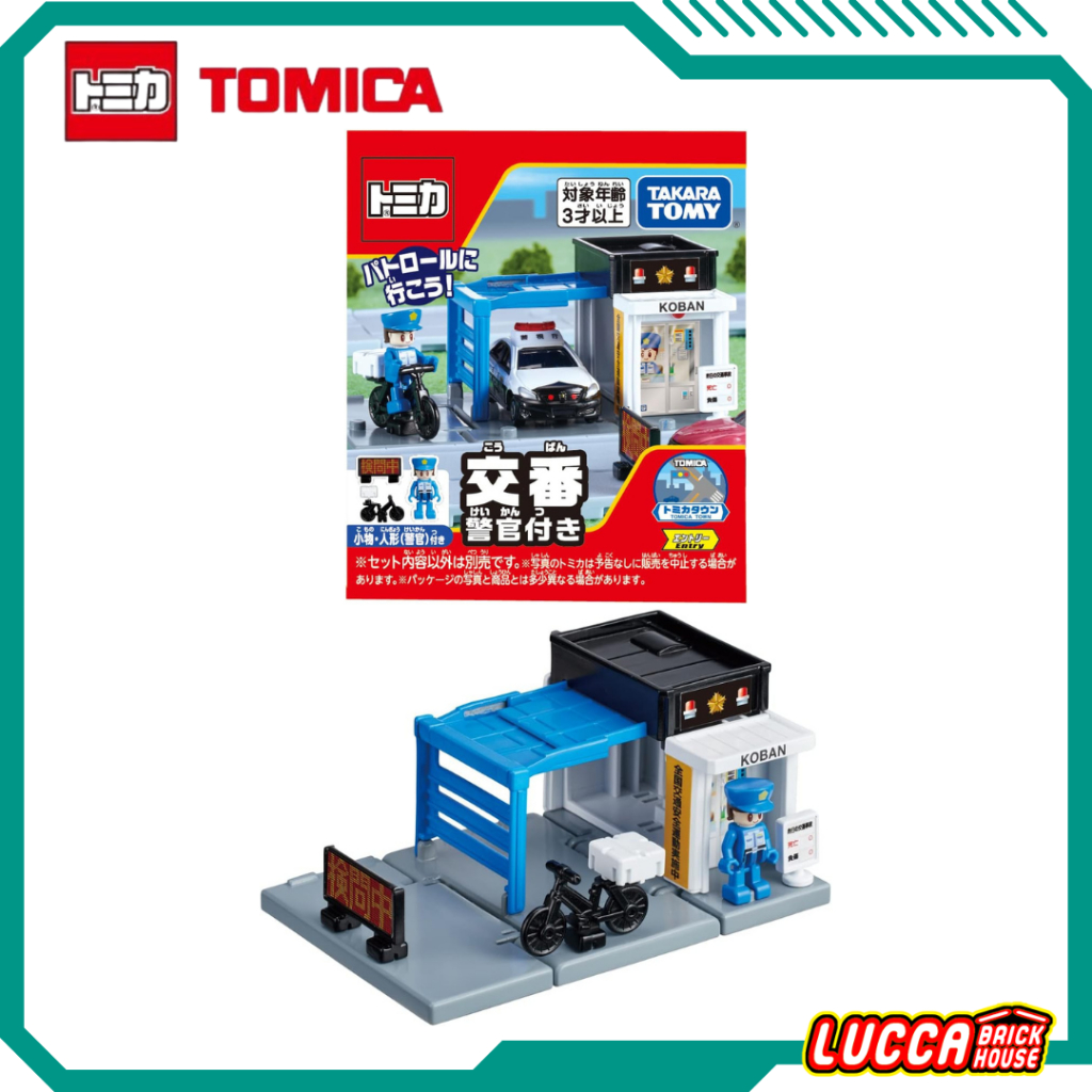 Takara Tomy Tomica Town Police Box with Policeman