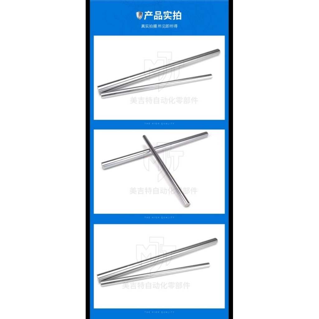 As linear 20mm baja hardcrome