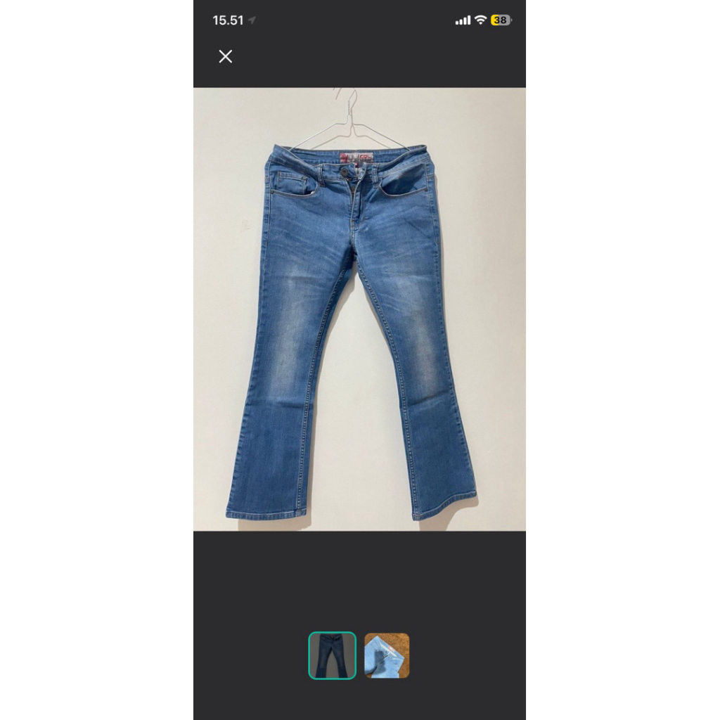 [PRELOVED] Celana Jeans CDL