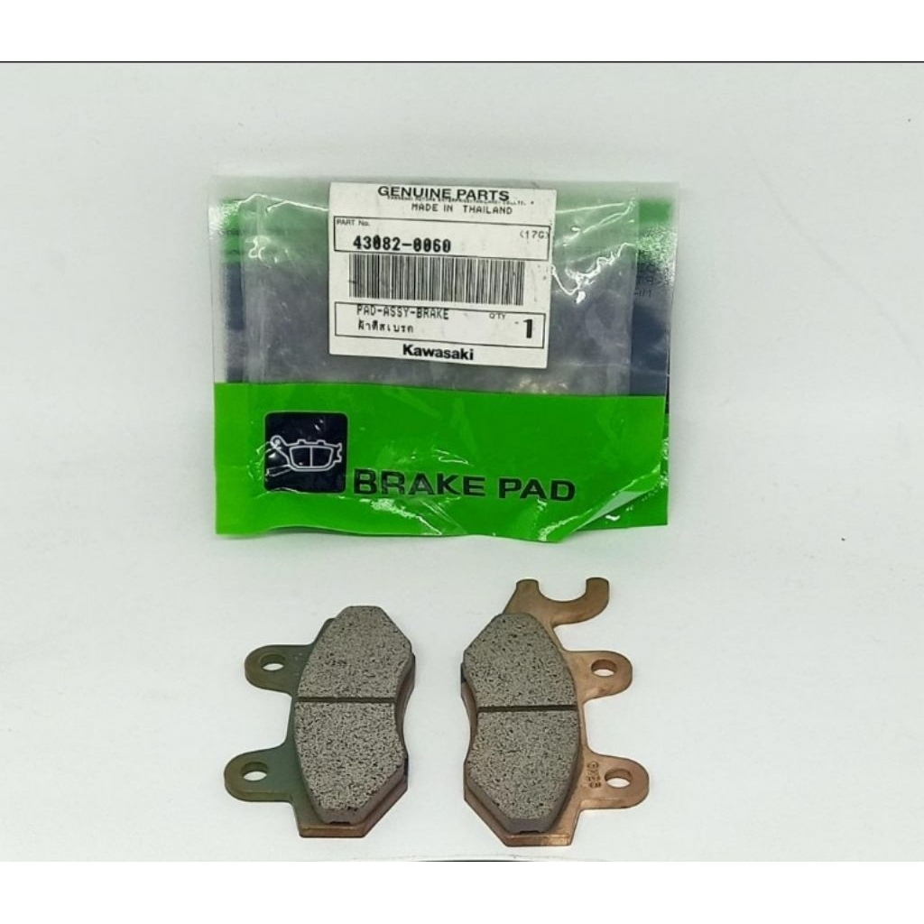 kampas rem depan KLX 250 klx250 D-Tracker 250 original