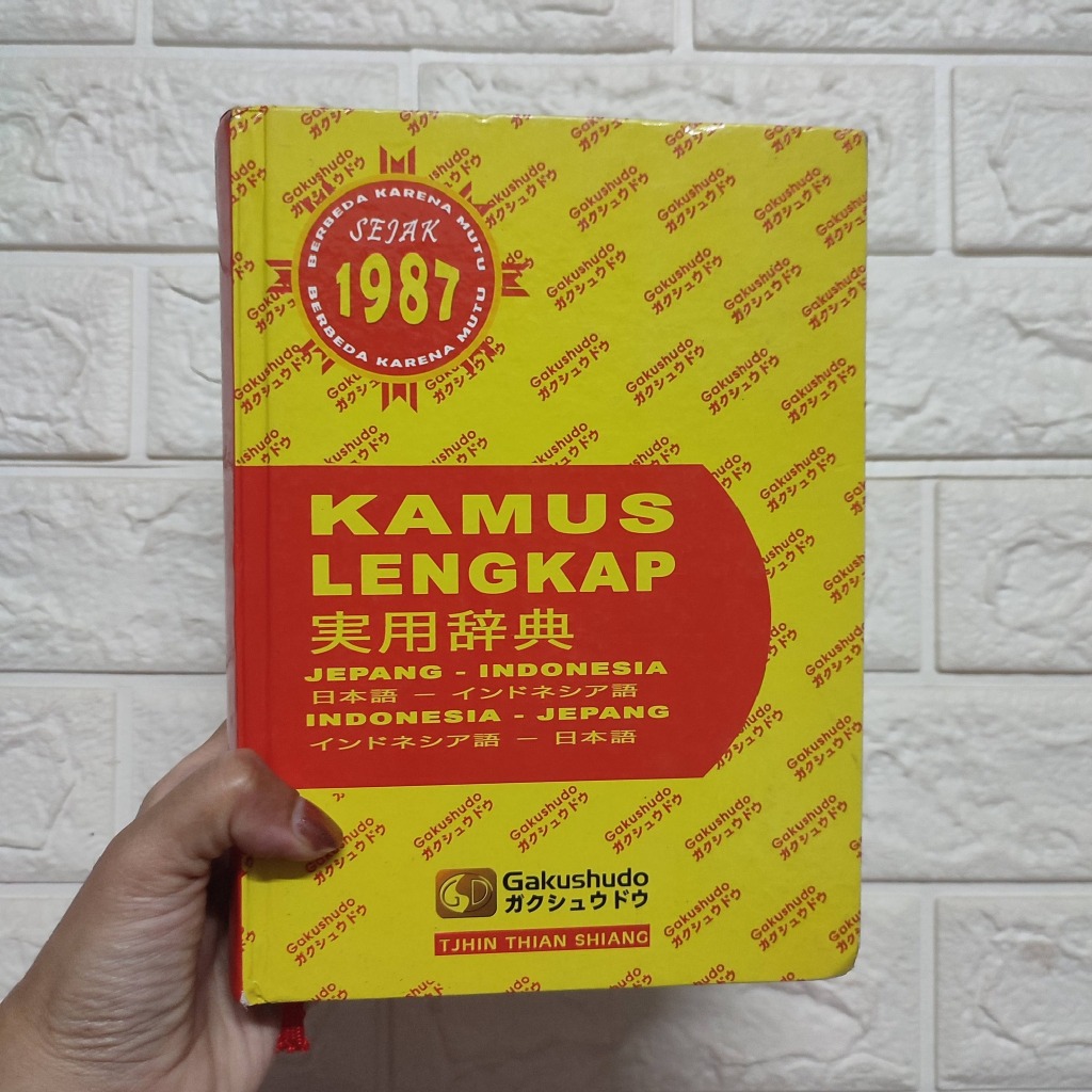 Kamus Lengkap Jepang-Indonesia (Gakushudo)