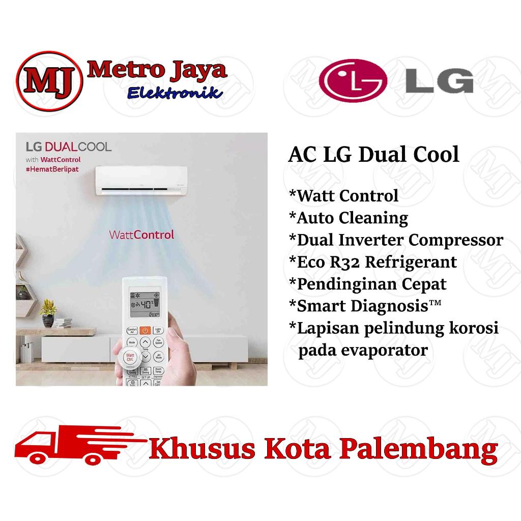 AC LG Dual Inverter 1/2pk - 2pk Inverter Series with watt control