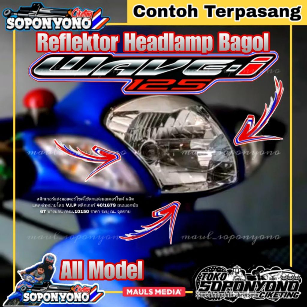 +¥¤£ {TERMURAH}| REFLEKTOR HEADLAMP BAGOL ALL MODEL BY HMA CSI ORIGINAL THAILAND FOR WAVE 125 KARISM