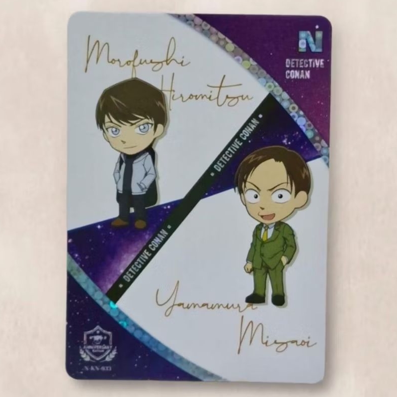 Kartu CCG Detective Conan Hiromitsu Morofushi Miyavi Yamamura N 033