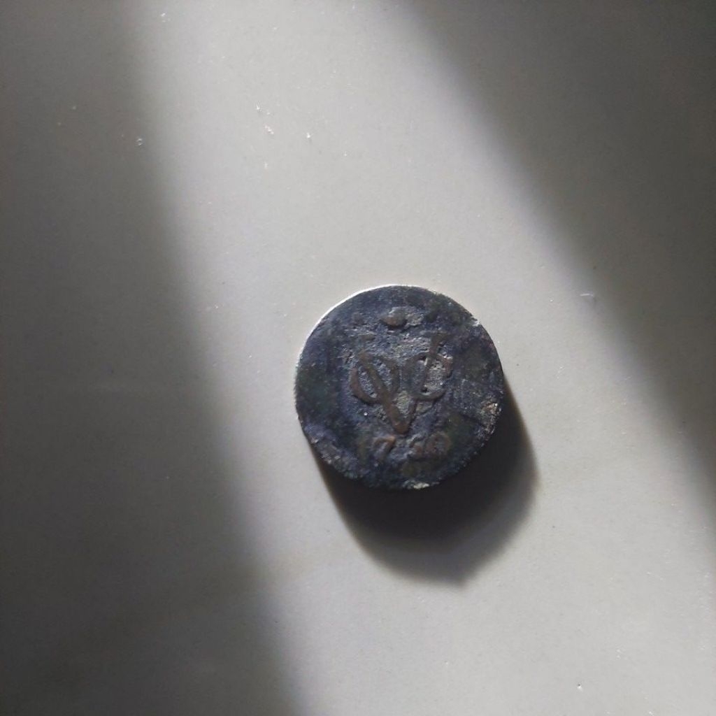 Koin voc west friesland 1750 vf ori