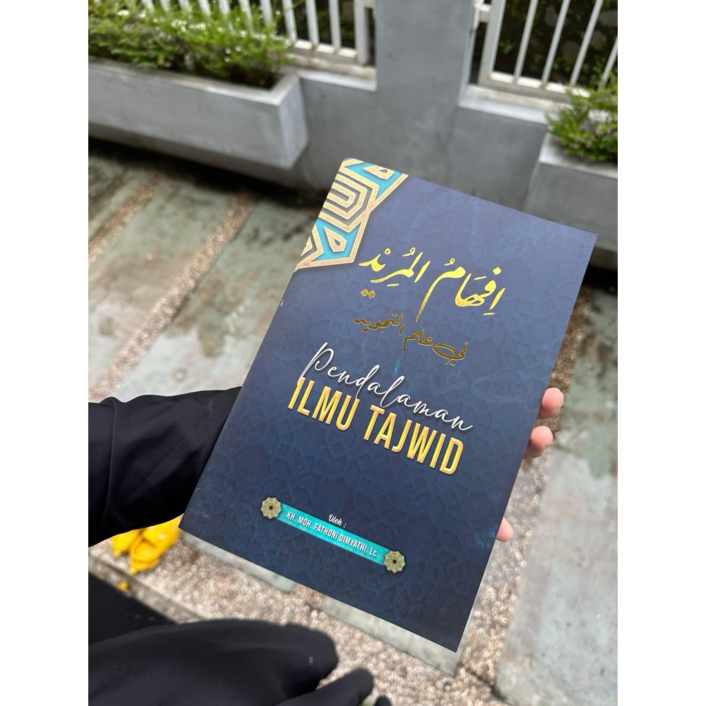 kitab ilmu tajwid lengkap