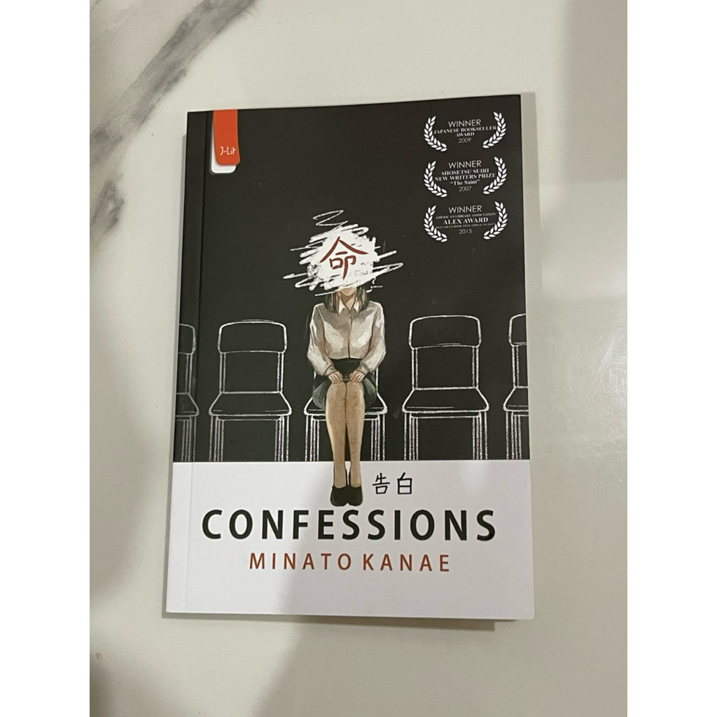 confessions minato kanae preloved original